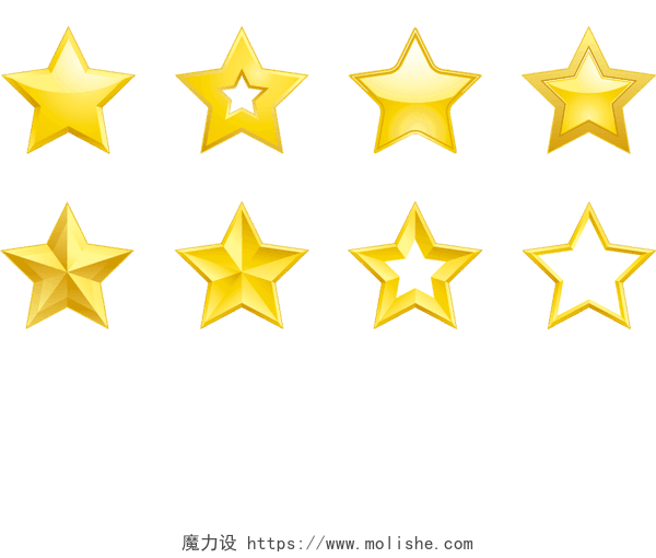 多种立体质感金黄色五角星